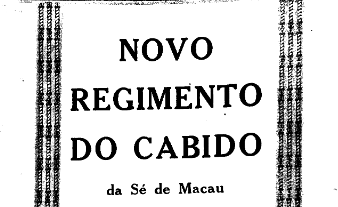 Cabido da Sé de Macau
