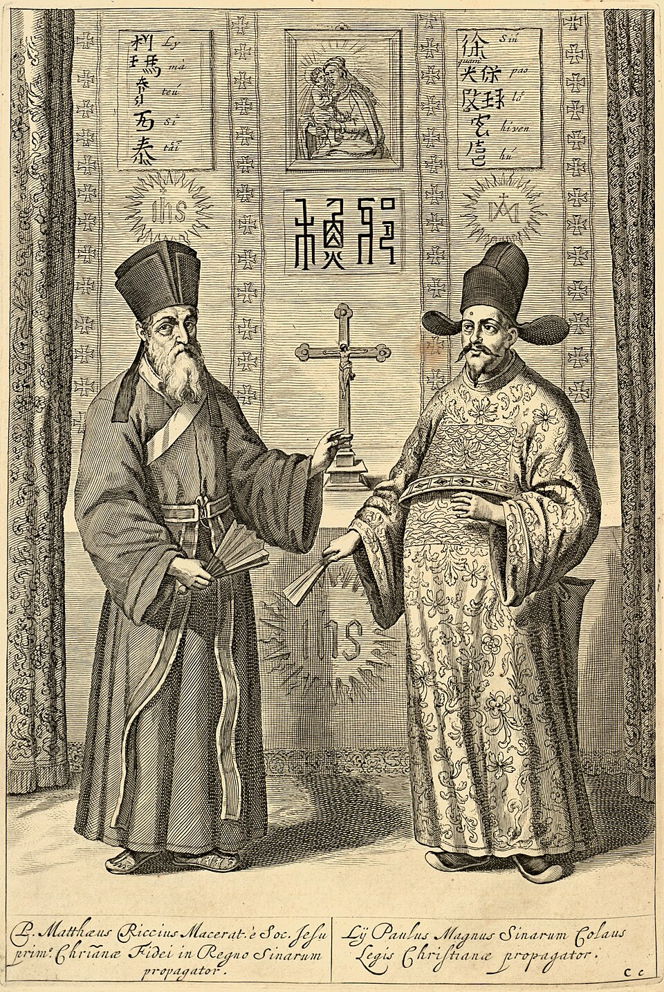 Chinese Rites
